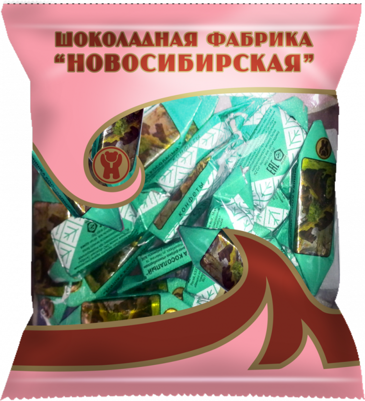Купить шоколад в новосибирске. Конфеты Новосибирск шоколадная фабрика мишка косолапый. Конфеты мишка косолапый НШФ. Новосибирская шоколадная фабрика мишка косолапый. Мишка косолапый конфеты Новосибирская фабрика.