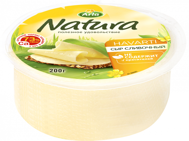 Сыр Arla Natura сливочный 45% 200 г. Сыр Arla Natura сливочный 45%. Сыр Арла натура сливочный 45% 200г. Сыр Arla натура цилиндр 200г.