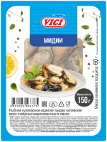 Мидии маринованные VICI Чилийские в масле, 150г