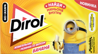 Жевательная резинка DIROL Со вкусом банана, без сахара, 13,5г