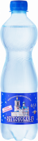 Вода минеральная ОБУХОВСКАЯ 13 лечебно-столовая газированная, 0.5л
