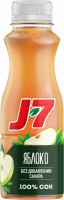 Сок J7 Яблоко осветленный, 0.3л
