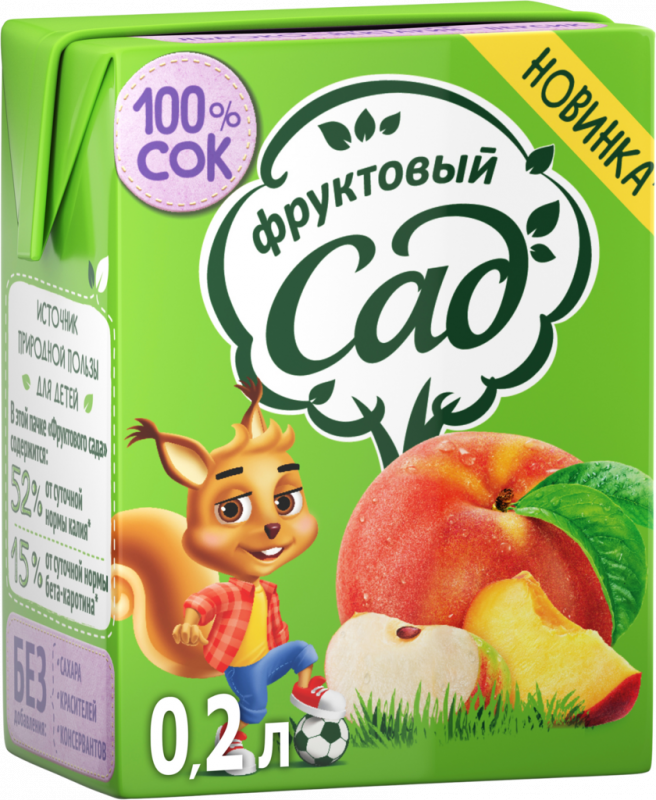 Сок ФРУКТОВЫЙ САД Яблоко, нектарин и персик, 0.2л