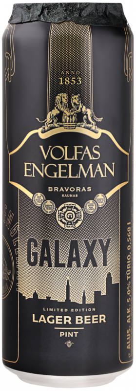 Пиво Volfas Engelman Ipa Купить