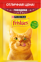 Корм консервированный для взрослых кошек FRISKIES с говядиной в подливе, 50г
