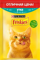 Корм консервированный для взрослых кошек FRISKIES с уткой в подливе, 50г
