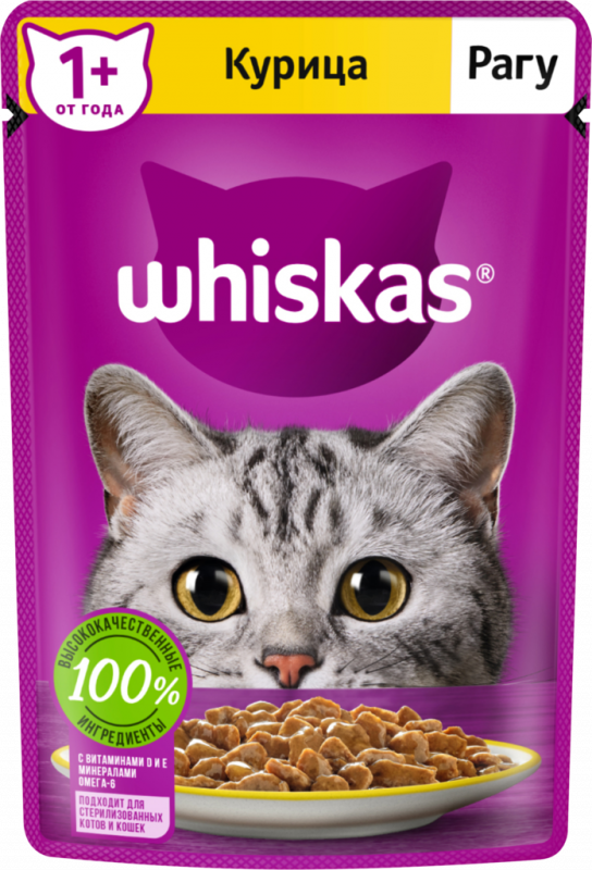 Корм консервированный для взрослых кошек WHISKAS рагу с курицей, 75г Корм консервированный для взрослых кошек WHISKAS рагу с курицей, 75г