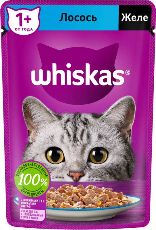 Корм консервированный для взрослых кошек WHISKAS желе с лососем, 75г