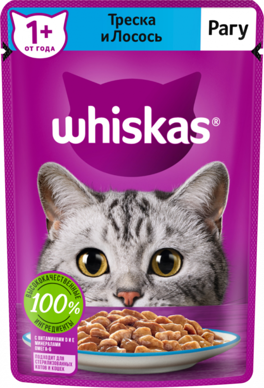 Корм консервированный для взрослых кошек WHISKAS рагу с треской и лососем, 75г