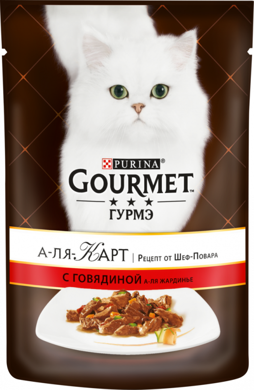 Корм консервированный для взрослых кошек GOURMET А-ля Карт c говядиной а-ля Жардинье с морковью, томатом и цукини, 85г