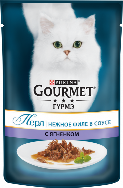 Корм консервированный для взрослых кошек GOURMET Перл Нежное филе с ягненком в соусе, 85г Корм консервированный для взрослых кошек GOURMET Перл Нежное филе с ягненком в соусе, 85г