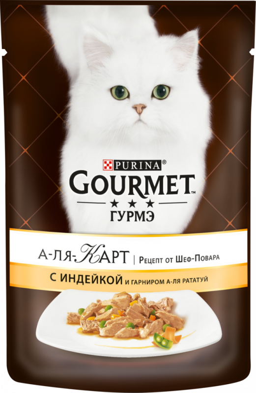 Корм консервированный для кошек GOURMET A La Carte с индейкой и гарниром a la Ratatouille, зеленым горошком и морковью, 85г