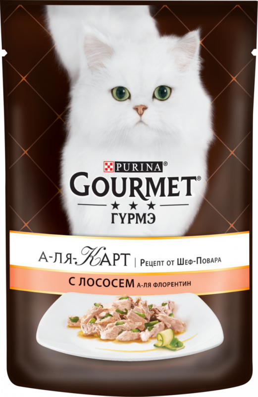 Корм консервированный для взрослых кошек GOURMET А-ля Карт с лососем а-ля Флорентин, шпинатом, цукини и зеленой фасолью, 85г Корм консервированный для взрослых кошек GOURMET А-ля Карт с лососем а-ля Флорентин, шпинатом, цукини и зеленой фасолью, 85г