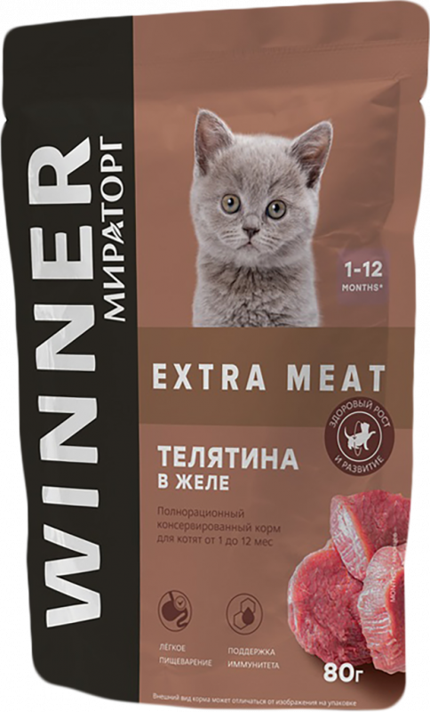 Корм консервированный для котят WINNER Extra Meat Телятина в желе, 80г Корм консервированный для котят WINNER Extra Meat Телятина в желе, 80г