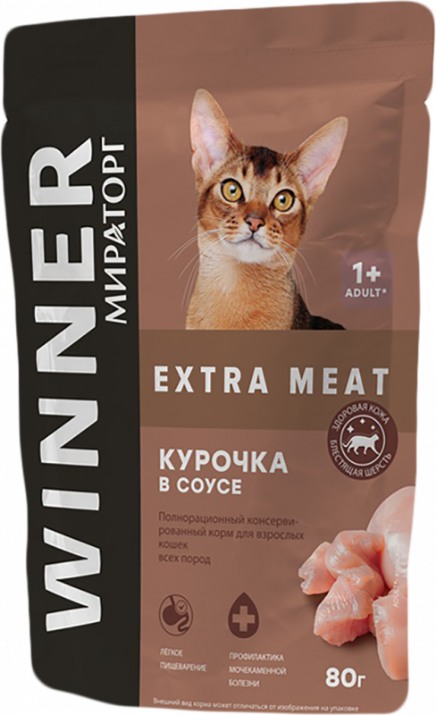 Корм консервированный для взрослых кошек WINNER Extra Meat Курочка в соусе, 80г