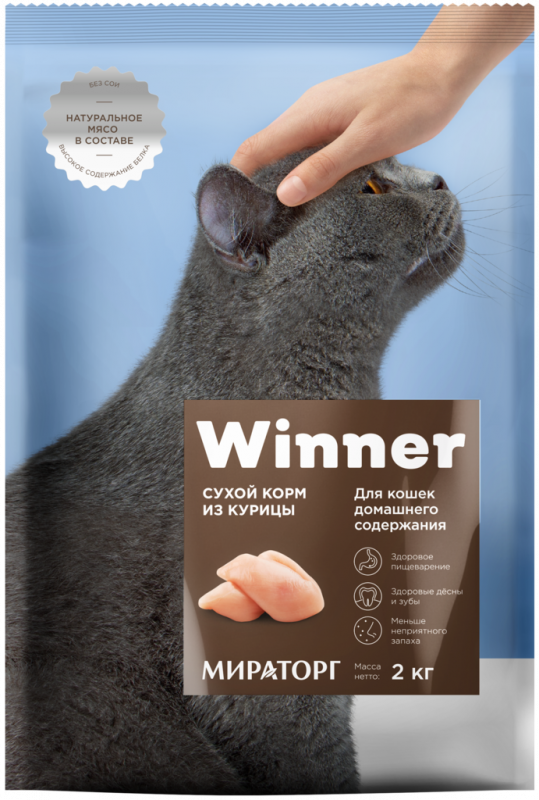 Корм сухой для взрослых кошек WINNER из курицы, для домашних, 2кг Корм сухой для взрослых кошек WINNER из курицы, для домашних, 2кг
