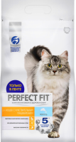 Корм для взрослых кошек PERFECT FIT с чувствительным пищеварением с Лососем