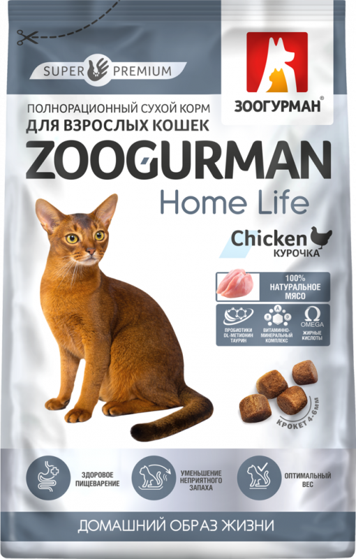 Корм сухой для взрослых кошек ЗООГУРМАН Home Life Курочка, 1,5кг Корм сухой для взрослых кошек ЗООГУРМАН Home Life Курочка, 1,5кг