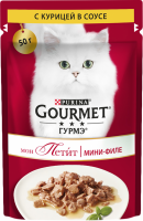 Корм консервированный для взрослых кошек GOURMET Мон Петит с курицей в соусе, 50г