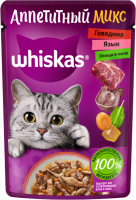 Корм консервированный для взрослых кошек WHISKAS Аппетитный микс желе с говядиной, языком и овощами, 75г