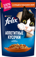 Корм консервированный для взрослых кошек FELIX Аппетитные кусочки с курицей и томатами в желе, 85г