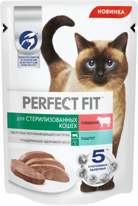 Корм консервированный для взрослых кошек PERFECT FIT Sterile паштет с говядиной, для стерилизованных, 75г Корм консервированный для взрослых кошек PERFECT FIT Sterile паштет с говядиной, для стерилизованных, 75г