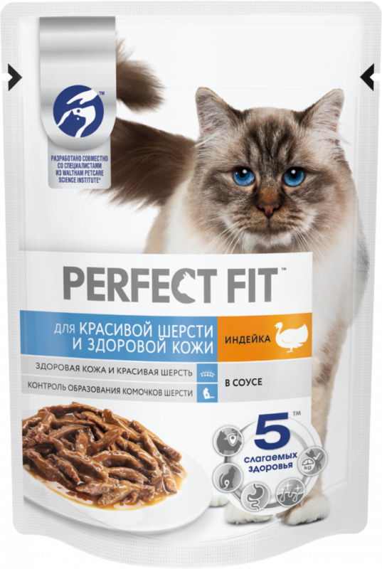 Корм консервированный для взрослых кошек PERFECT FIT Hair&Skin с индейкой в соусе, для красивой шерсти и здоровой кожи, 75г Корм консервированный для взрослых кошек PERFECT FIT Hair&Skin с индейкой в соусе, для красивой шерсти и здоровой кожи, 75г