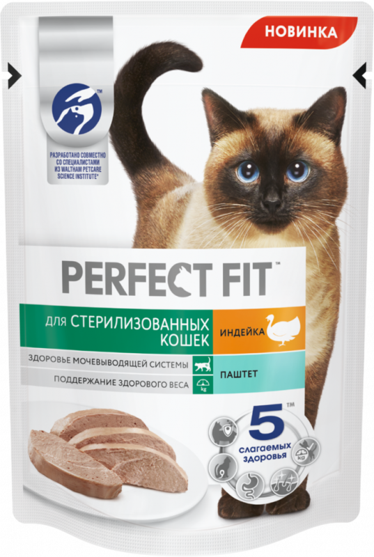 Корм консервированный для взрослых кошек PERFECT FIT Sterile паштет с индейкой, для стерилизованных, 75г Корм консервированный для взрослых кошек PERFECT FIT Sterile паштет с индейкой, для стерилизованных, 75г