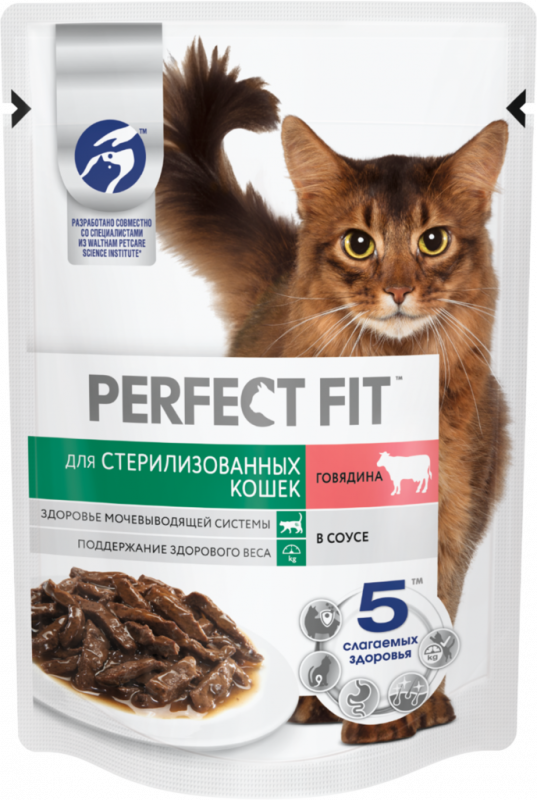 Корм консервированный для взрослых кошек PERFECT FIT Sterile с говядиной в соусе, для стерилизованных, 75г