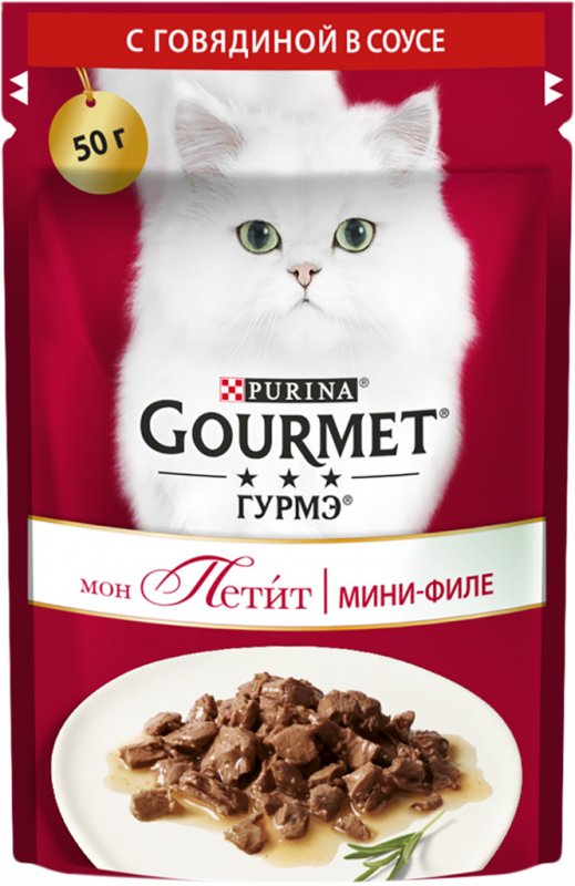 Корм консервированный для взрослых кошек GOURMET Мон Петит с говядиной в соусе, 50г Корм консервированный для взрослых кошек GOURMET Мон Петит с говядиной в соусе, 50г