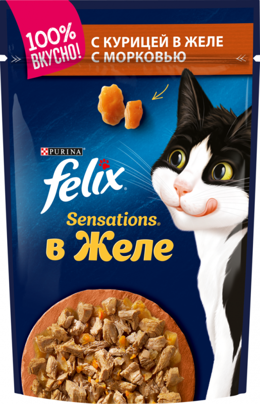 Корм консервированный для взрослых кошек FELIX Sensations с курицей в желе с морковью, 85г