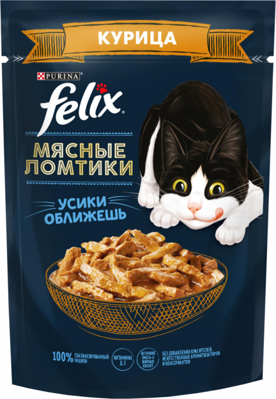 Корм консервированный для взрослых кошек FELIX Мясные ломтики с курицей, 75г Корм консервированный для взрослых кошек FELIX Мясные ломтики с курицей, 75г