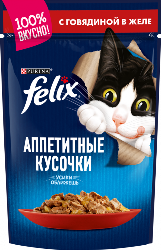 Корм консервированный для взрослых кошек FELIX Аппетитные кусочки с говядиной в желе, 85г Корм консервированный для взрослых кошек FELIX Аппетитные кусочки с говядиной в желе, 85г