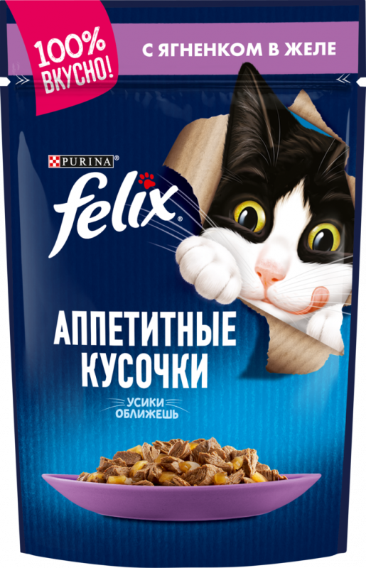 Корм консервированный для взрослых кошек FELIX Аппетитные кусочки с ягненком в желе, 85г Корм консервированный для взрослых кошек FELIX Аппетитные кусочки с ягненком в желе, 85г