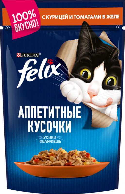 Корм консервированный для взрослых кошек FELIX Аппетитные кусочки с курицей и томатами в желе, 85г Корм консервированный для взрослых кошек FELIX Аппетитные кусочки с курицей и томатами в желе, 85г