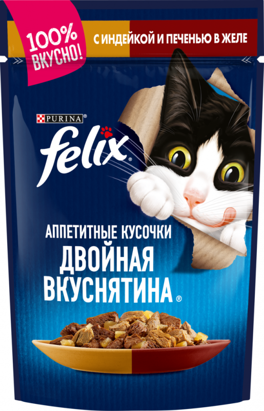 Корм консервированный для взрослых кошек FELIX Аппетитные кусочки Двойная вкуснятина с индейкой и печенью в желе, 85г