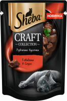 Корм консервированный для взрослых кошек SHEBA Craft Collection Говядина в соусе, рубленые кусочки, 75г