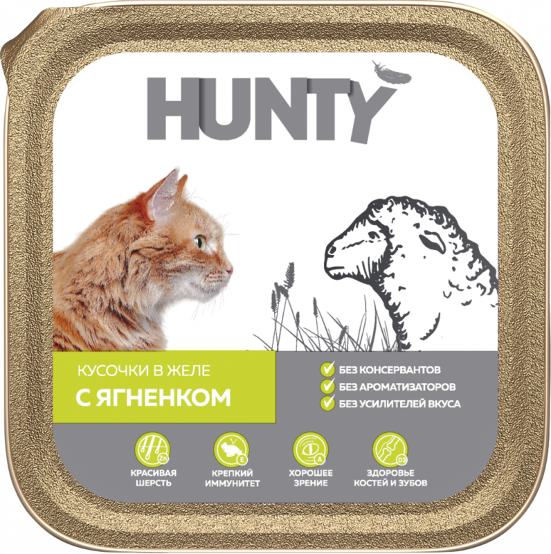 Корм консервированный для взрослых кошек HUNTY с ягненком, кусочки в желе, 100г Корм консервированный для взрослых кошек HUNTY с ягненком, кусочки в желе, 100г