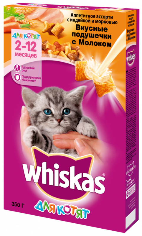 Корм сухой для котят WHISKAS Вкусные подушечки, Аппетитное ассорти с индейкой и морковью, 350г