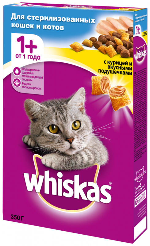 Корм сухой для кошек WHISKAS Вкусные подушечки с курицей, для стерилизованных кошек, 350г