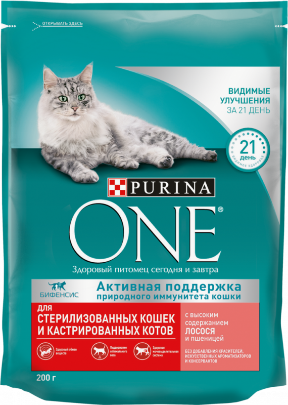 Корм сухой для взрослых кошек PURINA ONE с высоким содержанием лосося и пшеницей, для стерилизованных и кастрированных, 200г