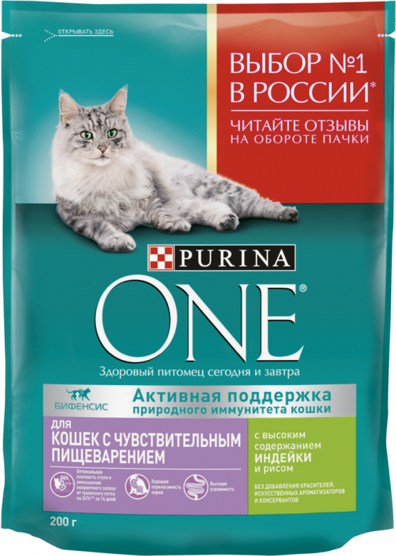 Корм сухой для взрослых кошек PURINA ONE с высоким содержанием индейки и рисом, с чувствительным пищеварением и разборчивым вкусом в еде, 200г