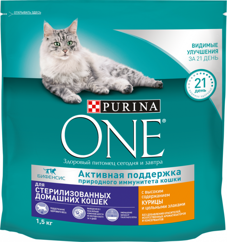 Корм сухой для взрослых кошек PURINA ONE с высоким содержанием курицы и цельными злаками, для стерилизованных и кастрированных, живущих в домашних условиях, 1,5кг