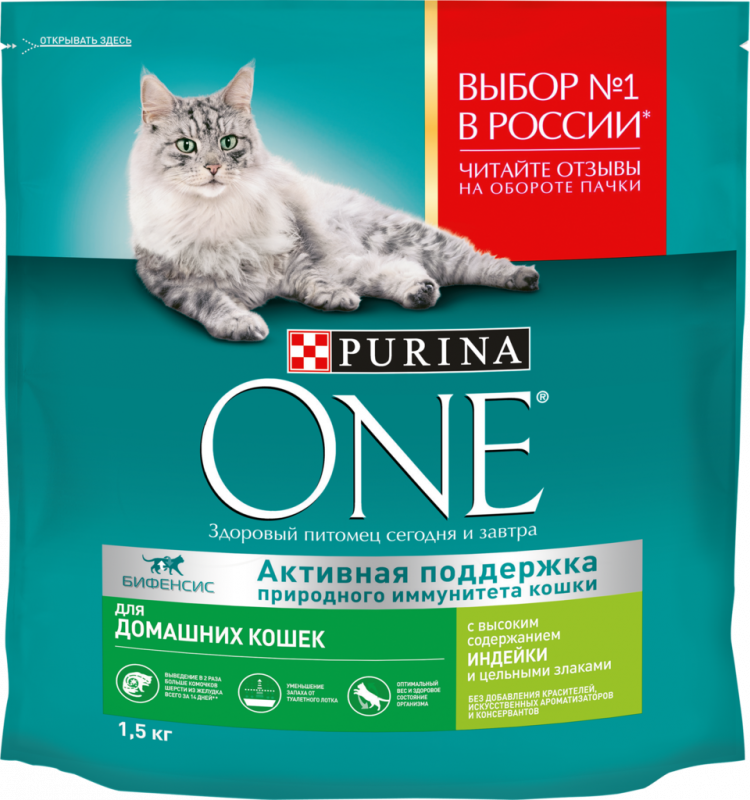 Корм сухой для взрослых кошек PURINA ONE с высоким содержанием индейки и цельными злаками, для живущих в домашних условиях, 1,5кг Корм сухой для взрослых кошек PURINA ONE с высоким содержанием индейки и цельными злаками, для живущих в домашних условиях, 1,5кг