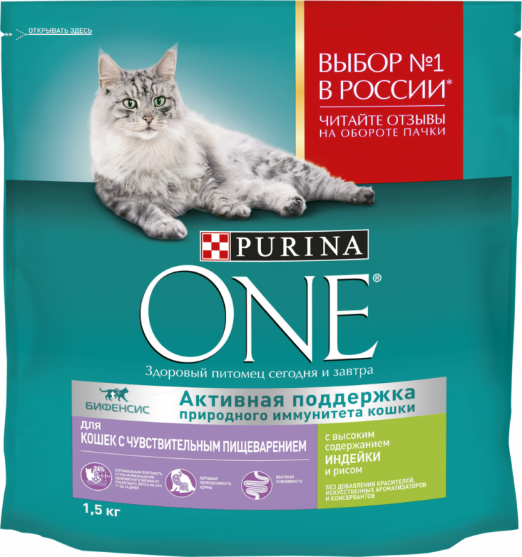 Корм сухой для взрослых кошек PURINA ONE с высоким содержанием индейки и рисом, с чувствительным пищеварением и разборчивым вкусом в еде, 1,5кг Корм сухой для взрослых кошек PURINA ONE с высоким содержанием индейки и рисом, с чувствительным пищеварением и разборчивым вкусом в еде, 1,5кг