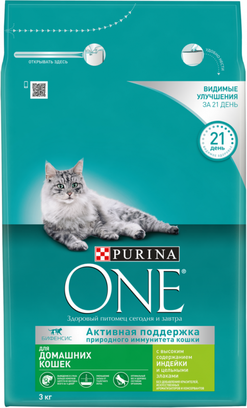 Корм сухой для взрослых кошек PURINA ONE с высоким содержанием индейки и цельными злаками, для живущих в домашних условиях, 3кг Корм сухой для взрослых кошек PURINA ONE с высоким содержанием индейки и цельными злаками, для живущих в домашних условиях, 3кг