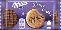 Печенье MILKA с овсяными хлопьями, в молочном шоколаде, 42г