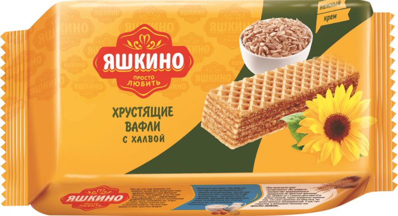 Вафли ЯШКИНО с халвой, 200г Вафли ЯШКИНО с халвой, 200г
