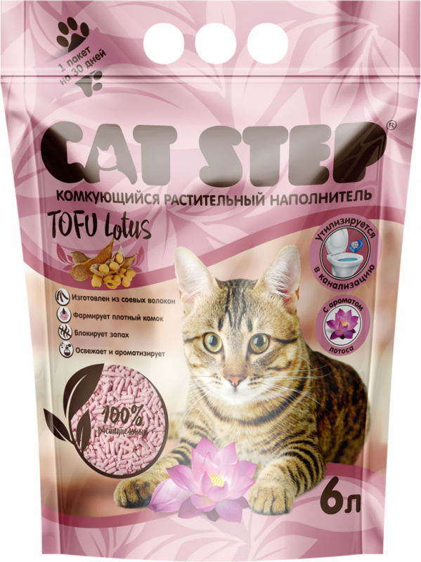 Наполнитель CAT STEP комкующийся растительный Tofu Lotus