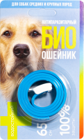 Биоошейник для собак FAVORITE Антипаразитарный от блох и клещей Арт. FG04102, 65см